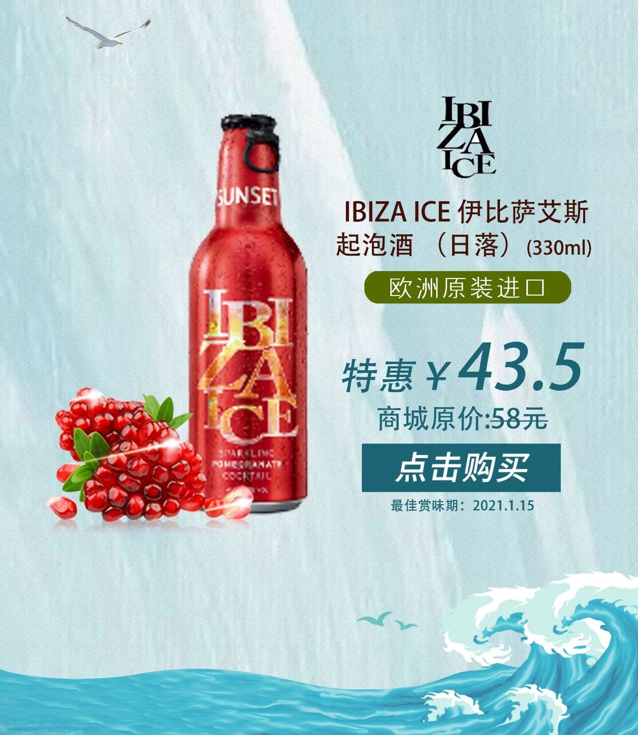 有谷宠粉专享｜金秋福利！.jpg