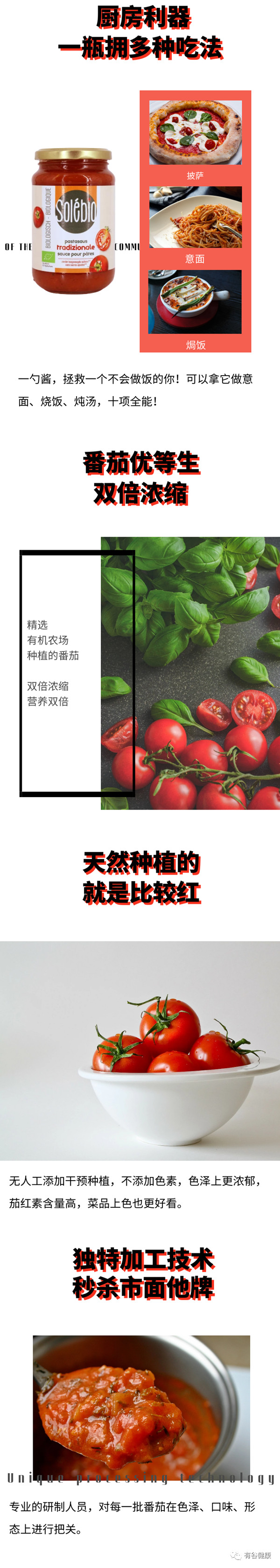 微信图片_20201202140535_副本.jpg