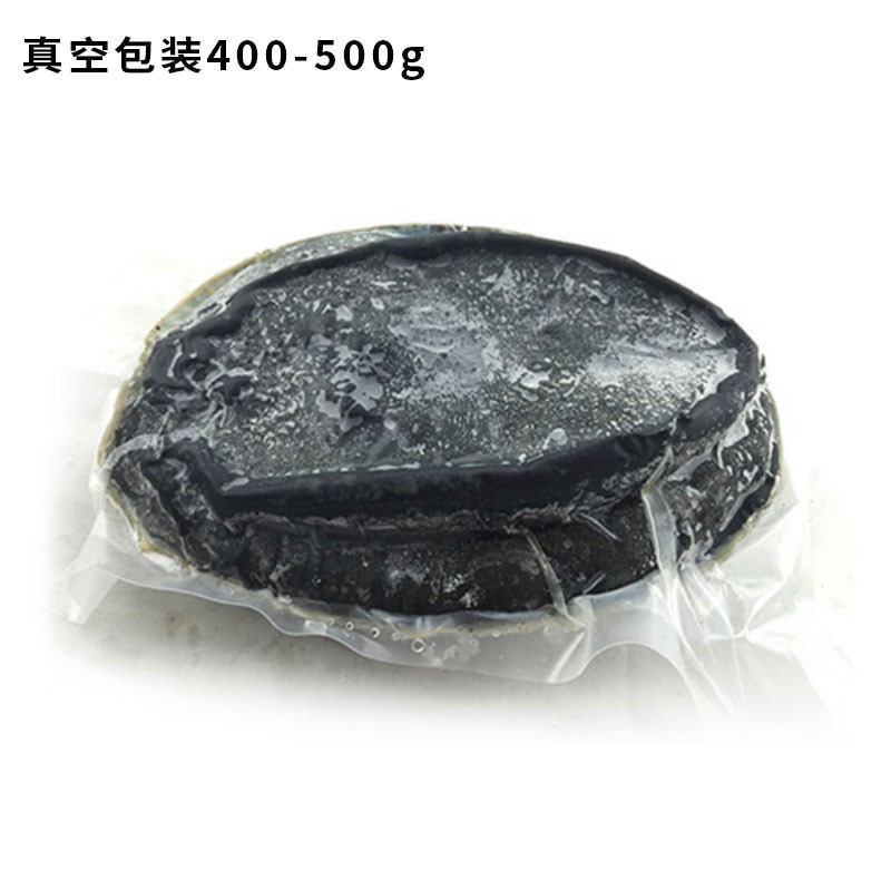 真空包装400-500g