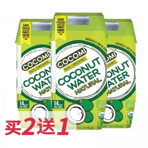 【买二送一】COCOMI 颗颗迷椰子水（原味） 330ml